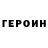 Первитин мет KR KoRart