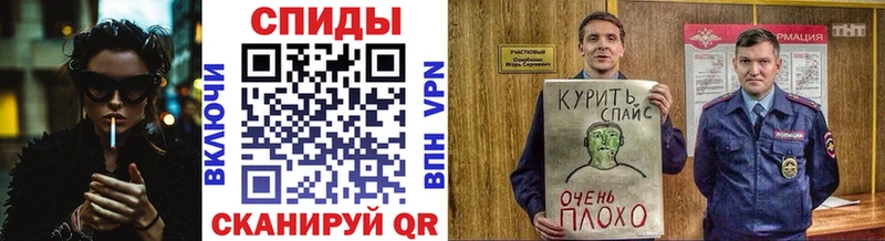 Бутират буратино  Купить  Котово 