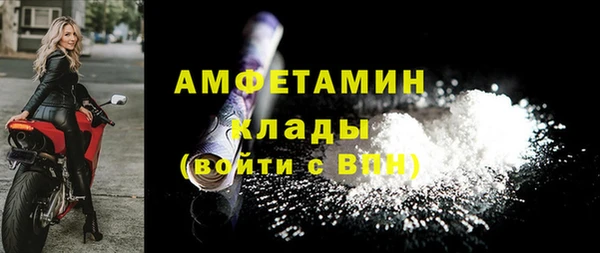 а пвп мука Михайлов