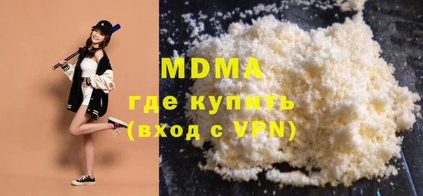 а пвп мука Михайлов