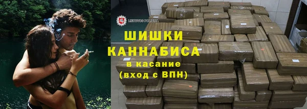 а пвп мука Михайлов