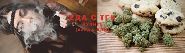 гидра Михайловка