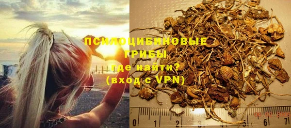 а пвп мука Михайлов