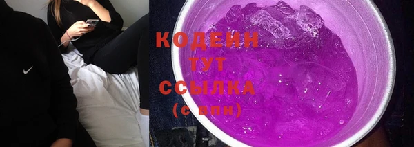 а пвп мука Михайлов