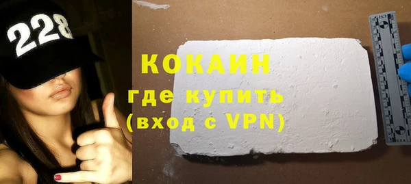 а пвп мука Михайлов