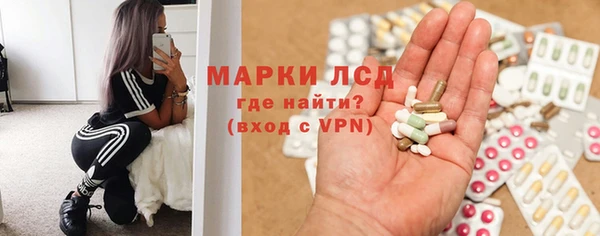 а пвп мука Михайлов