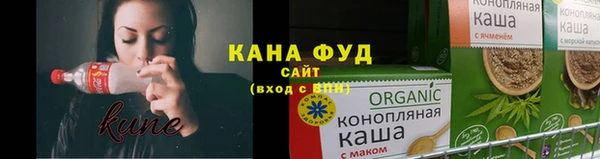а пвп мука Михайлов