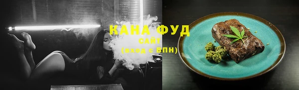 а пвп мука Михайлов