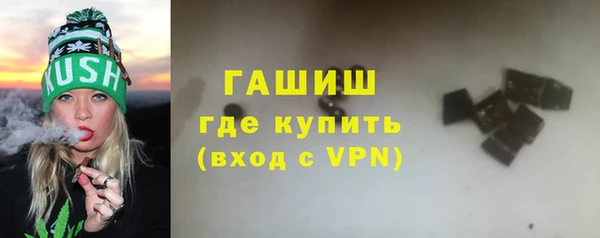 а пвп мука Михайлов