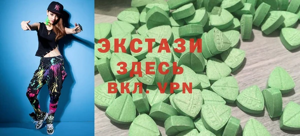 прущие грибы Михайловск