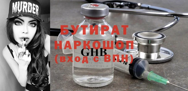 а пвп мука Михайлов