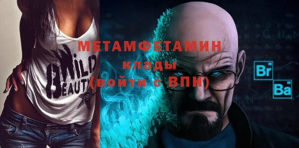 а пвп мука Михайлов