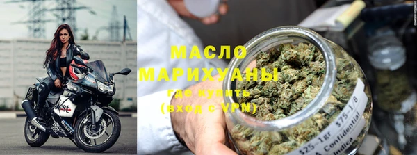 гидра Михайловка