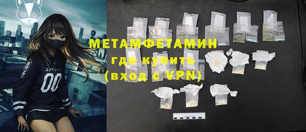 а пвп мука Михайлов